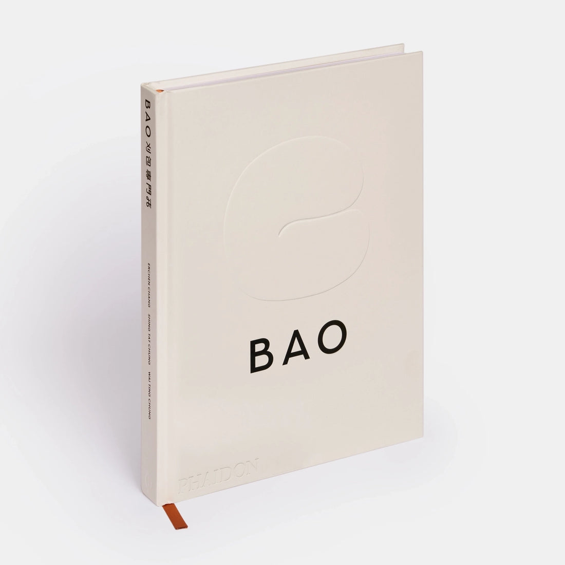 Bao Coffee Table Book