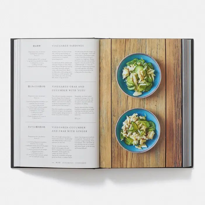Japan Coffee Table Book